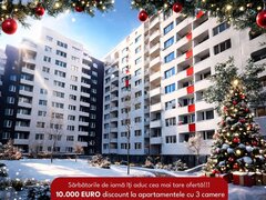 Iuliu Maniu - McDonald's, Militari, Sector 6