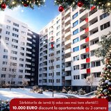 Iuliu Maniu - McDonald's, Militari, Sector 6